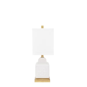 Menderes Table Lamp - White - Couture Lamps