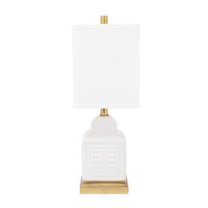 Menderes Table Lamp - White - Couture Lamps